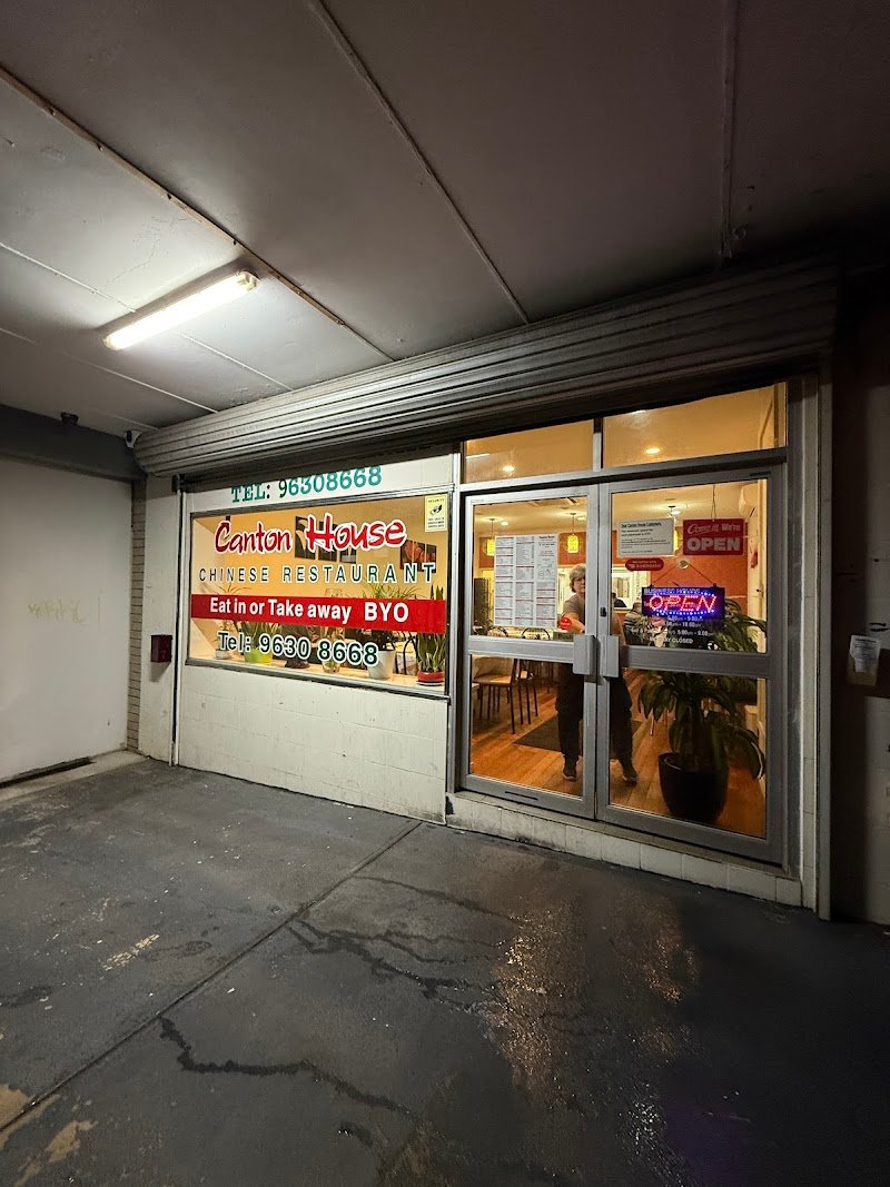 Canton House photo 8