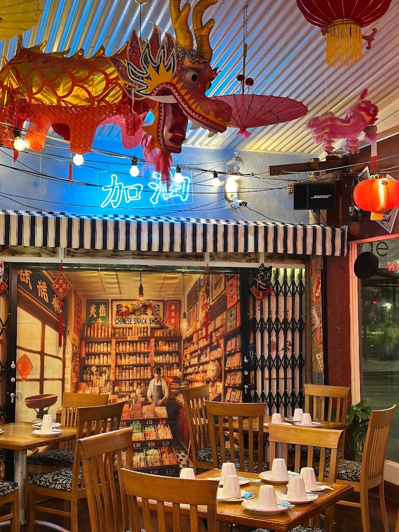 8 Pho Vietnamese Restaurant Cairns