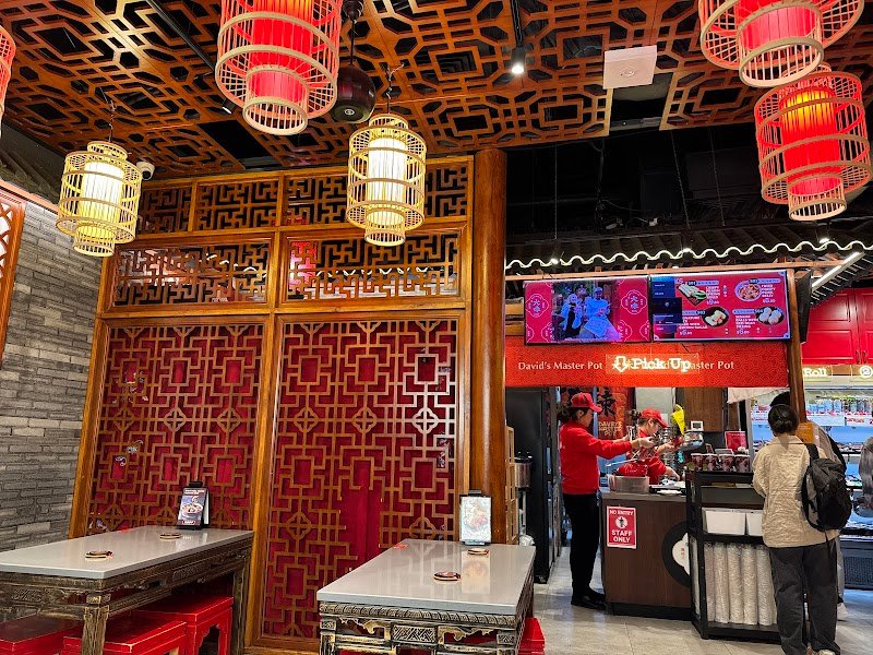 David’s Master Pot 大味麻辣烫 photo 6