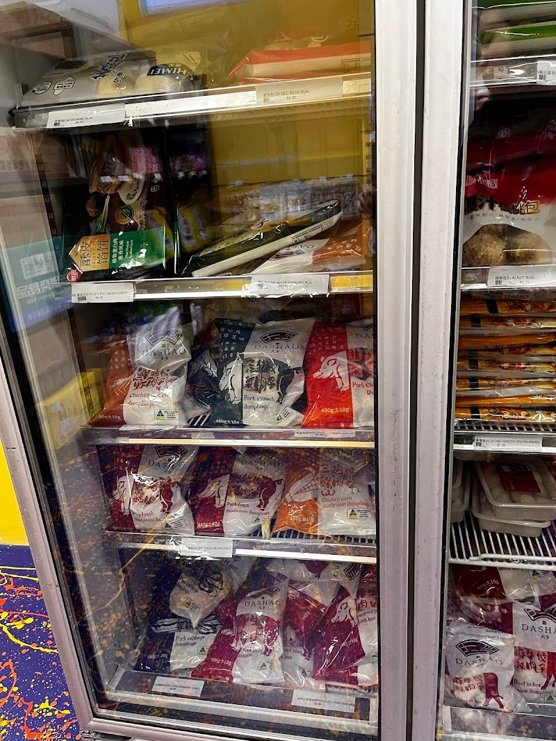 C STORE Asian Grocery photo 4