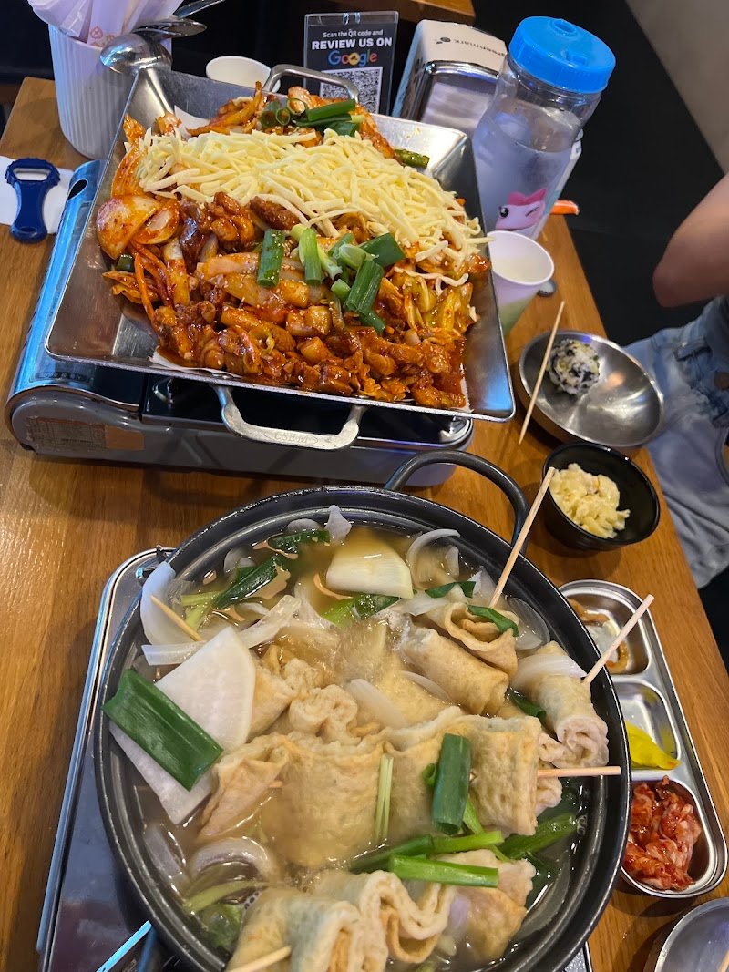 ANNYEONG Korean Restaurant photo 8