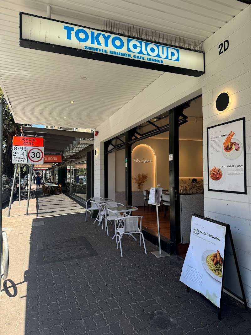 Tokyo Cloud