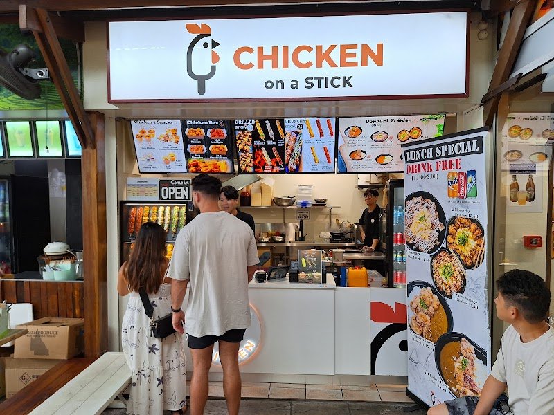 CHICKEN on a STICK