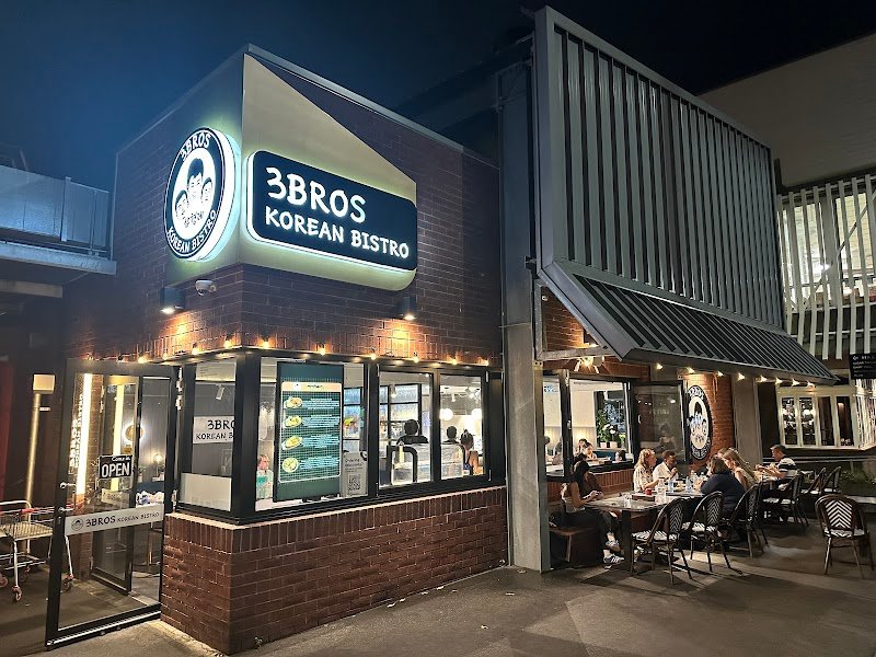 3 Bros Korean Bistro & kimbab photo 9