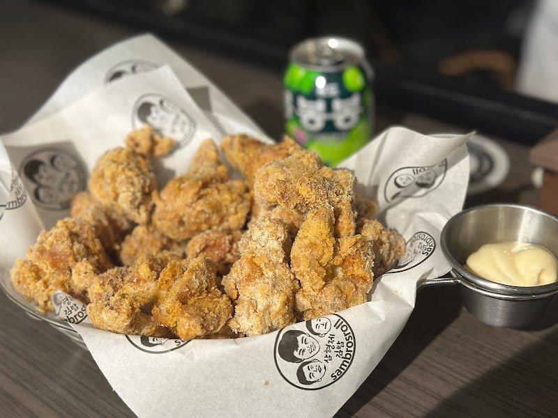 3 Bros Korean Bistro & kimbab photo 4