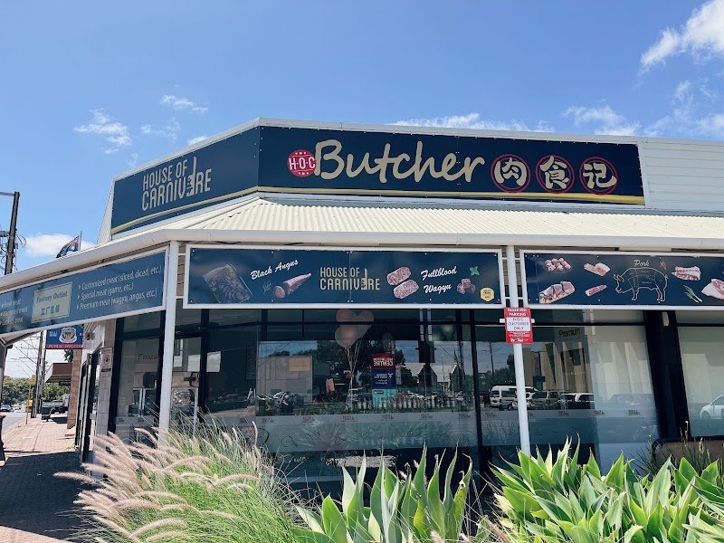 House Of Carnivore - Butcher 肉食记 photo 10