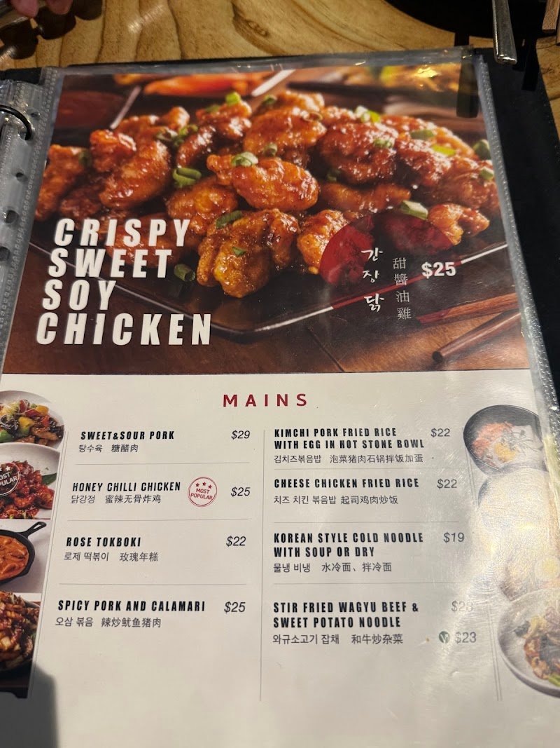 Korilla BBQ Restaurant photo 7