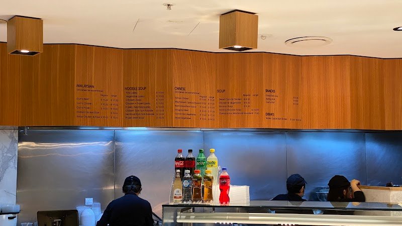 Lee's Malaysian Since 1982 photo 8