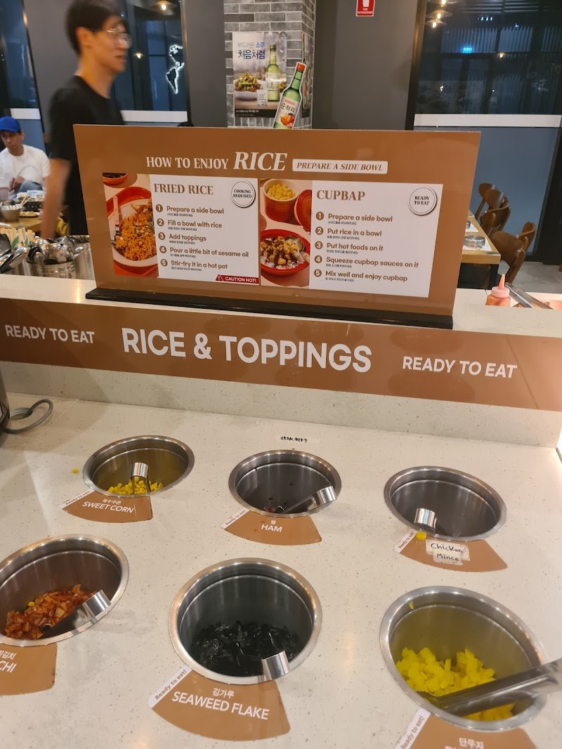 Dookki Canberra 두끼 캔버라 photo 6