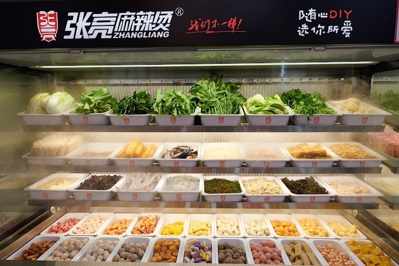 Zhang Liang Malatang City