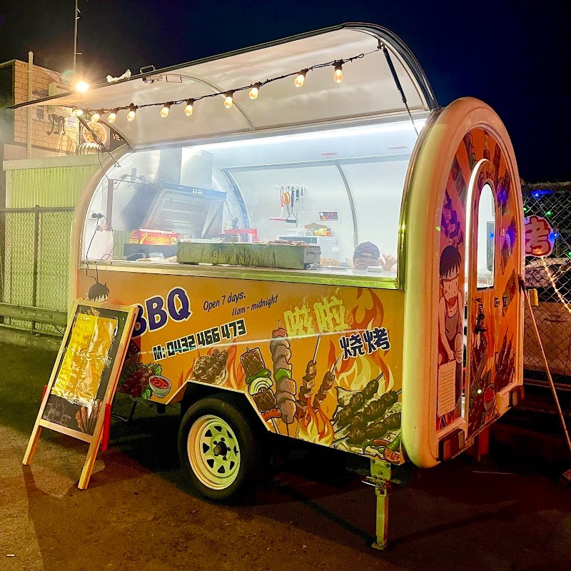 Zi La BBQ 嗞啦烧烤 photo 6