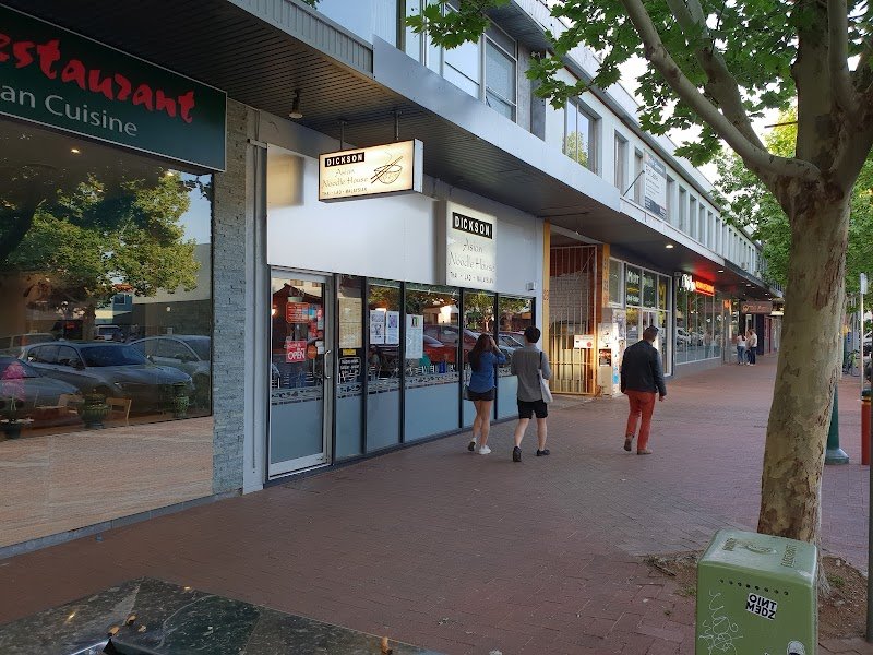 Dickson Asian Noodle House