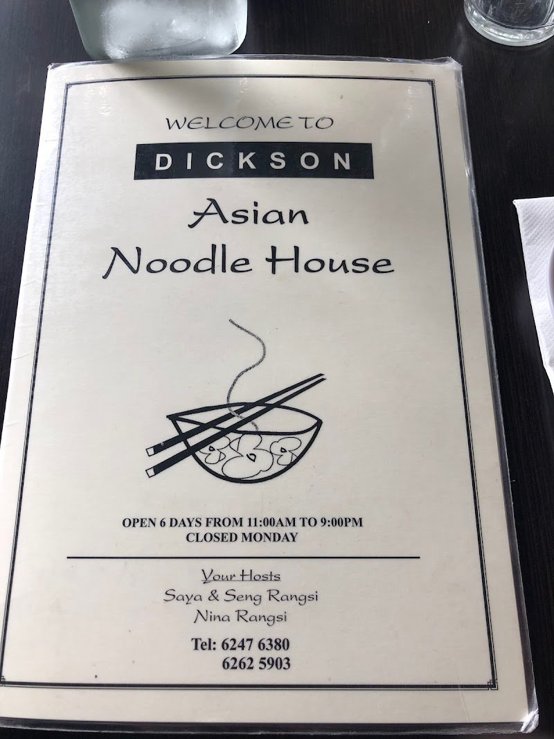 Dickson Asian Noodle House photo 6