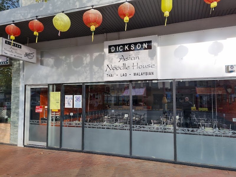 Dickson Asian Noodle House photo 9