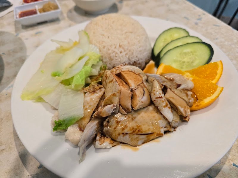 AJ Vietnamese Noodle House photo 7