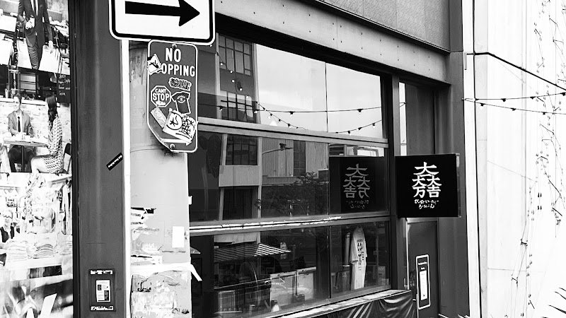 Beast good food eatery