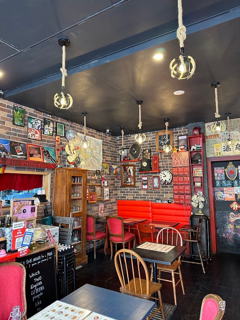 852 Hong Kong Restaurant photo 2