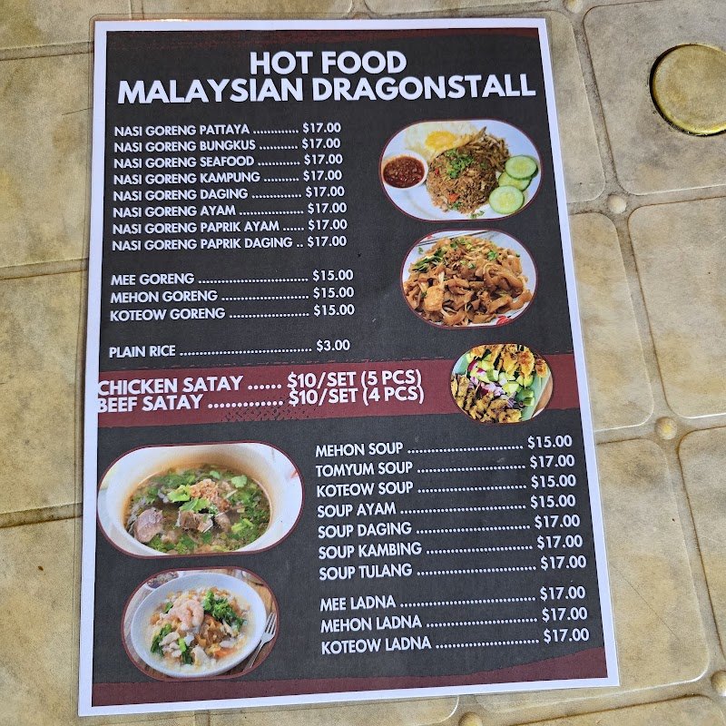 Dragon Stall Malaysian Cafe photo 5