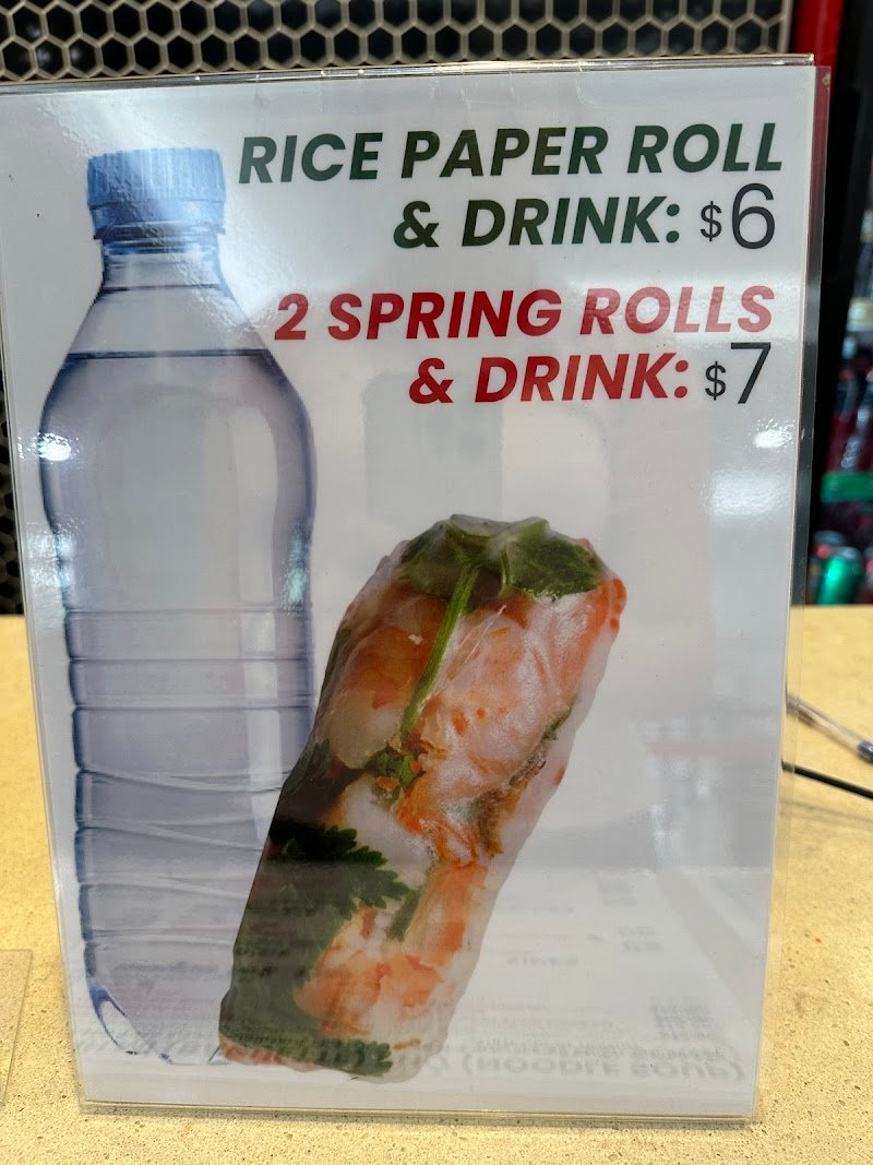 Vietnamese Rice Paper photo 2