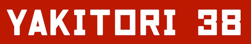 Yakitori 38