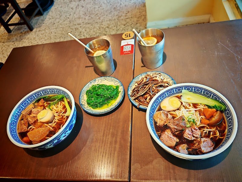 DXH Ramen 东西荟私房牛肉面 photo 4
