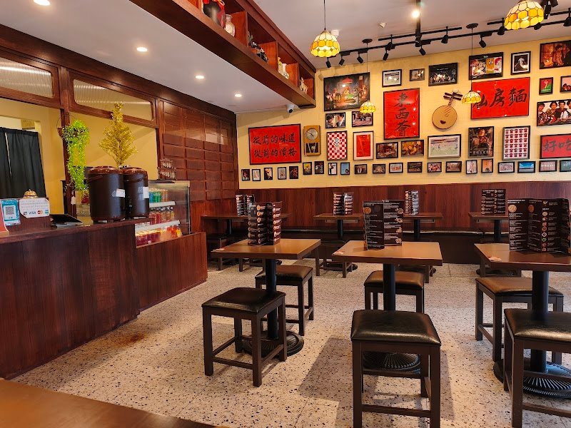 DXH Ramen 东西荟私房牛肉面 photo 2