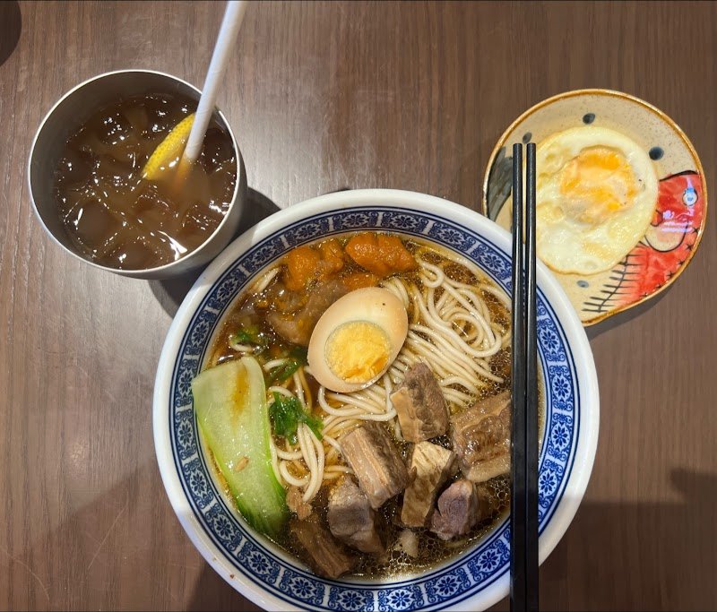 DXH Ramen 东西荟私房牛肉面 photo 6