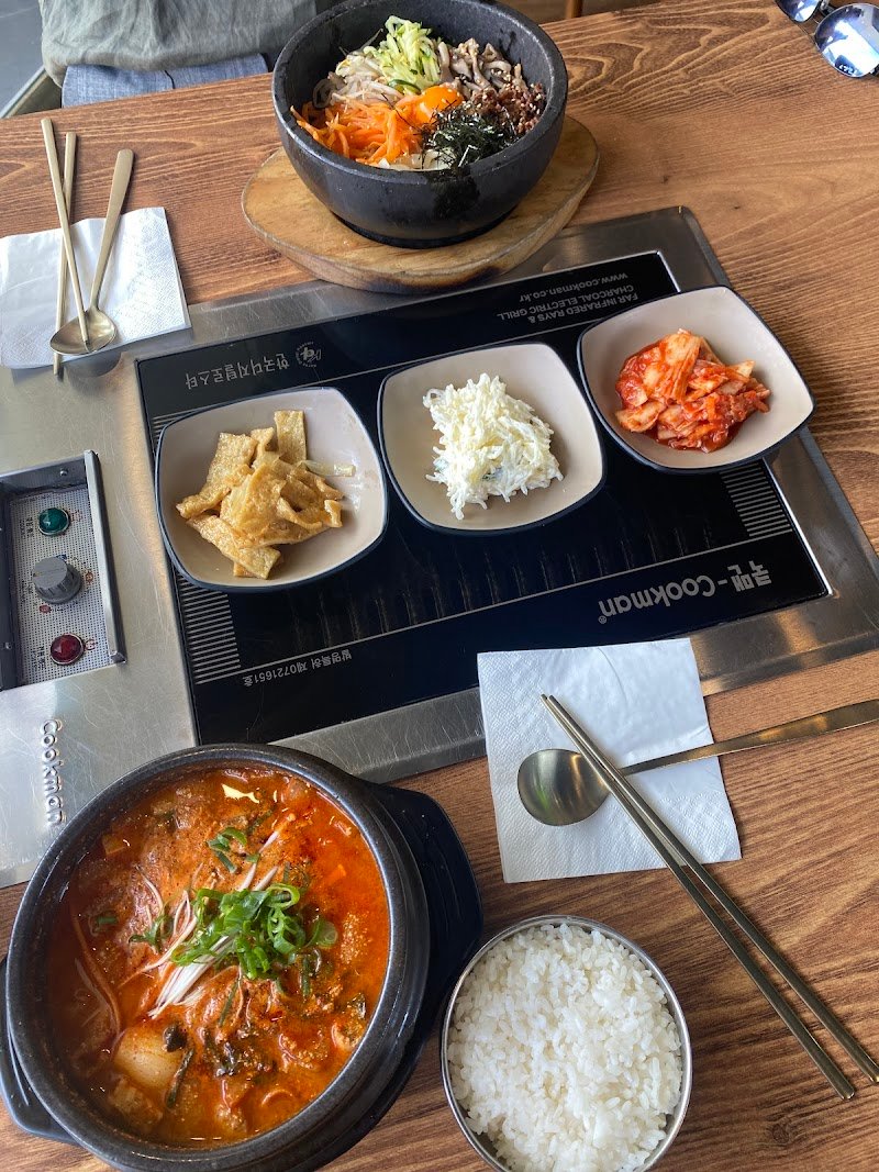 Mokkoji Korean BBQ | 한국바베큐 | Upper Mt Gravatt QLD 4122 photo 9