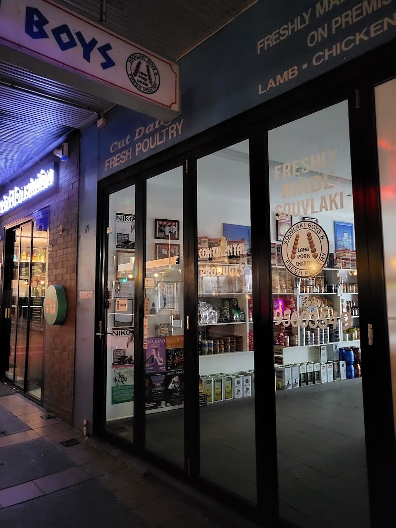 Souvlaki Boys photo 9