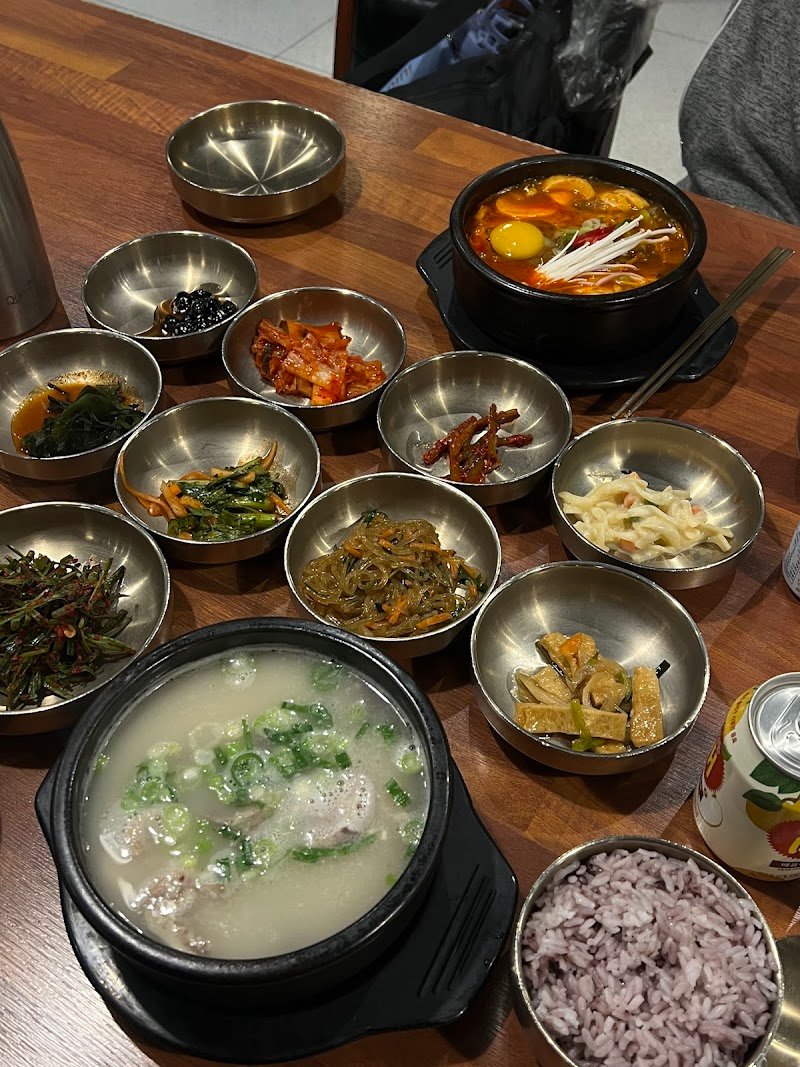 Surasang Melbourne 수라상 멜버른 photo 10