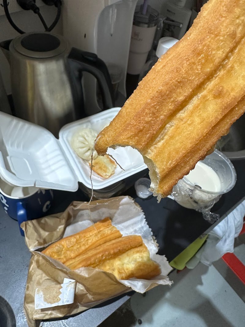 老员外 Breakfast Hola photo 10