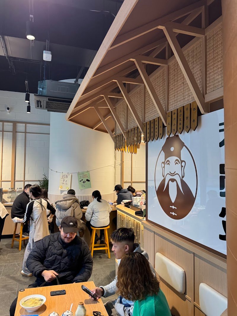 老员外 Breakfast Hola photo 4