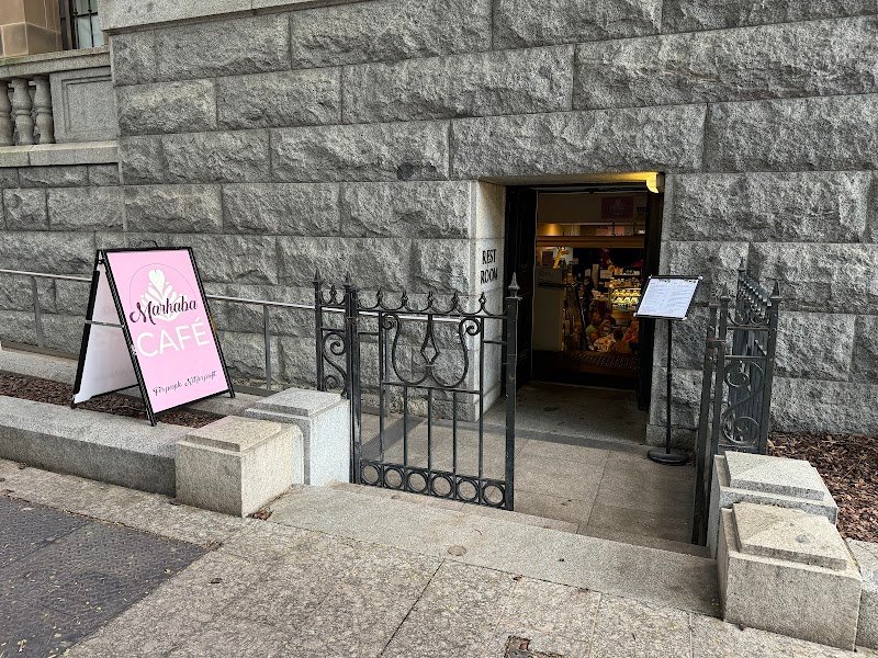 Marhaba Cafe