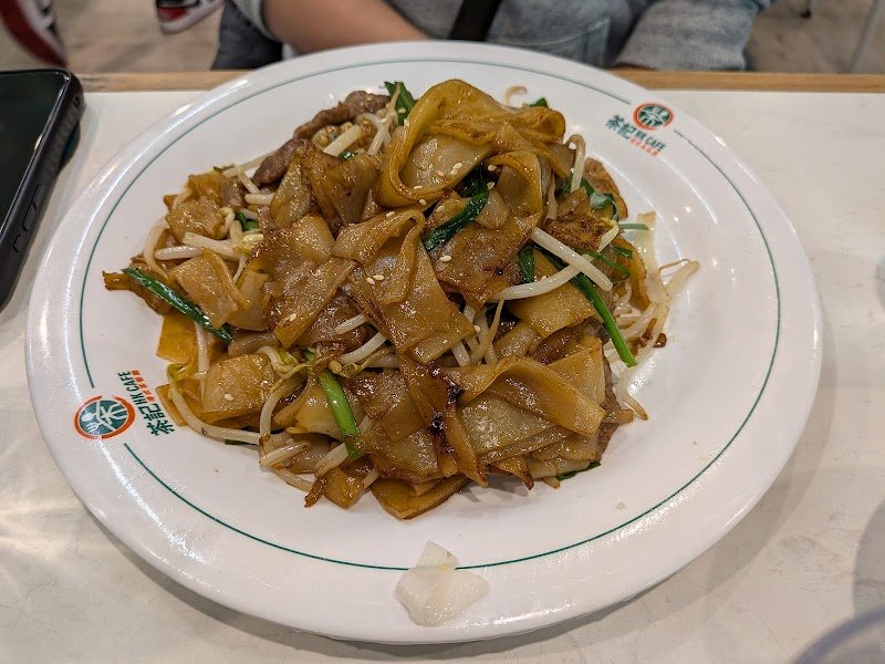 HK Cafe Melbourne photo 7