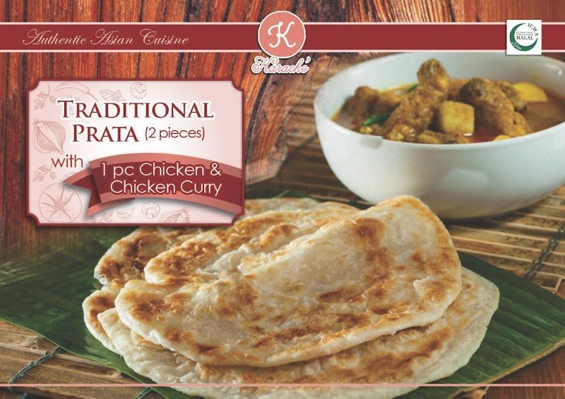 KARACHE' BY SANI photo 2