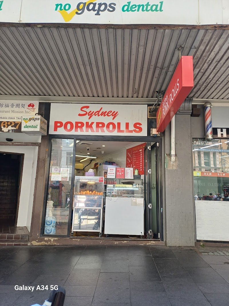 Sydney Pork Rolls photo 4