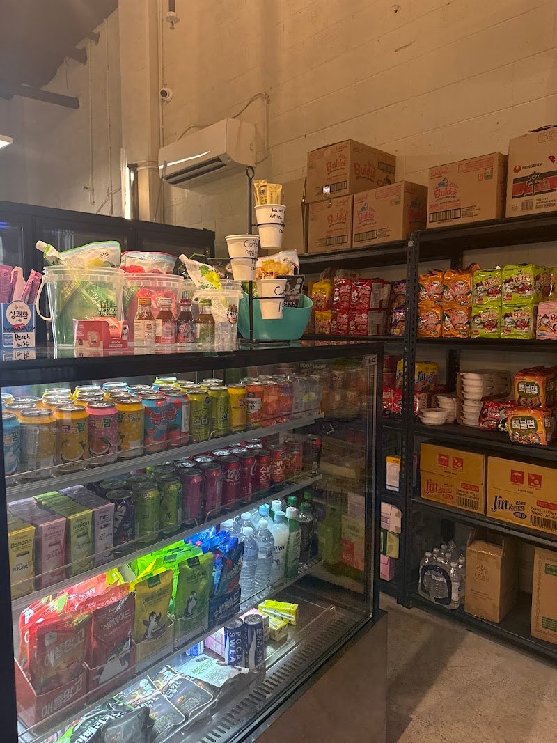 Uptown Korea CBD photo 10