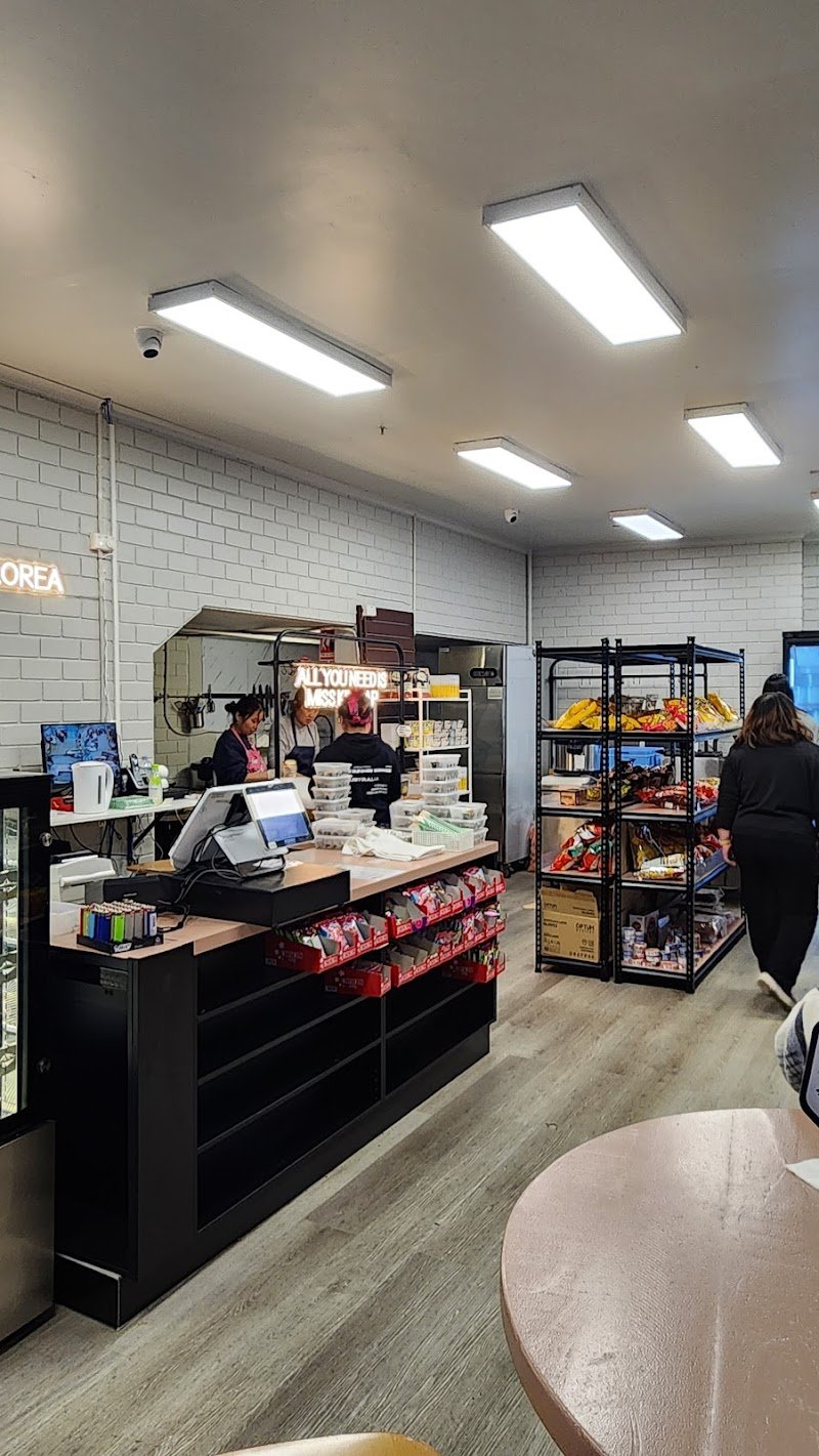 Uptown Korea CBD photo 2