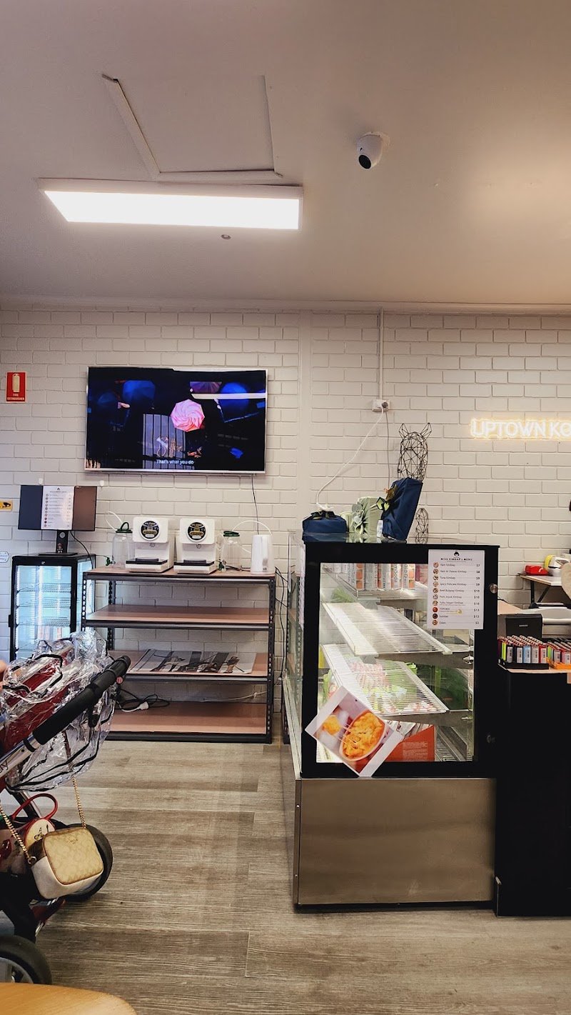 Uptown Korea CBD photo 5