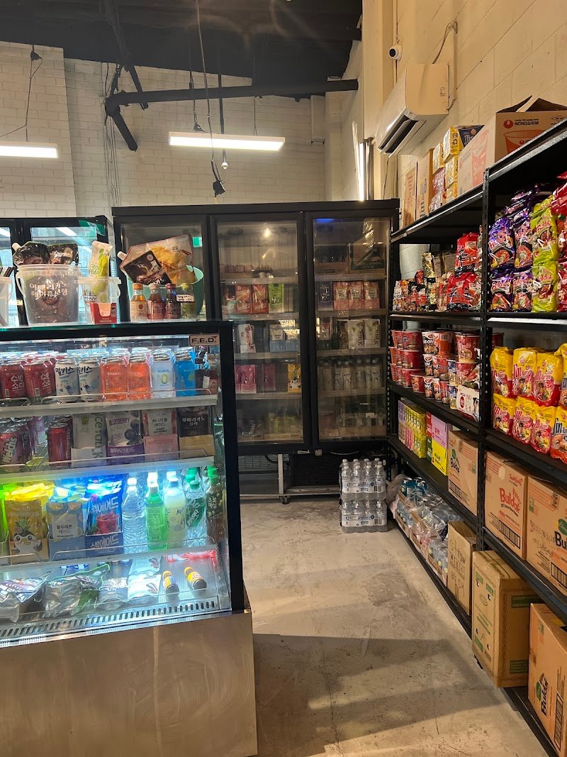 Uptown Korea CBD photo 3