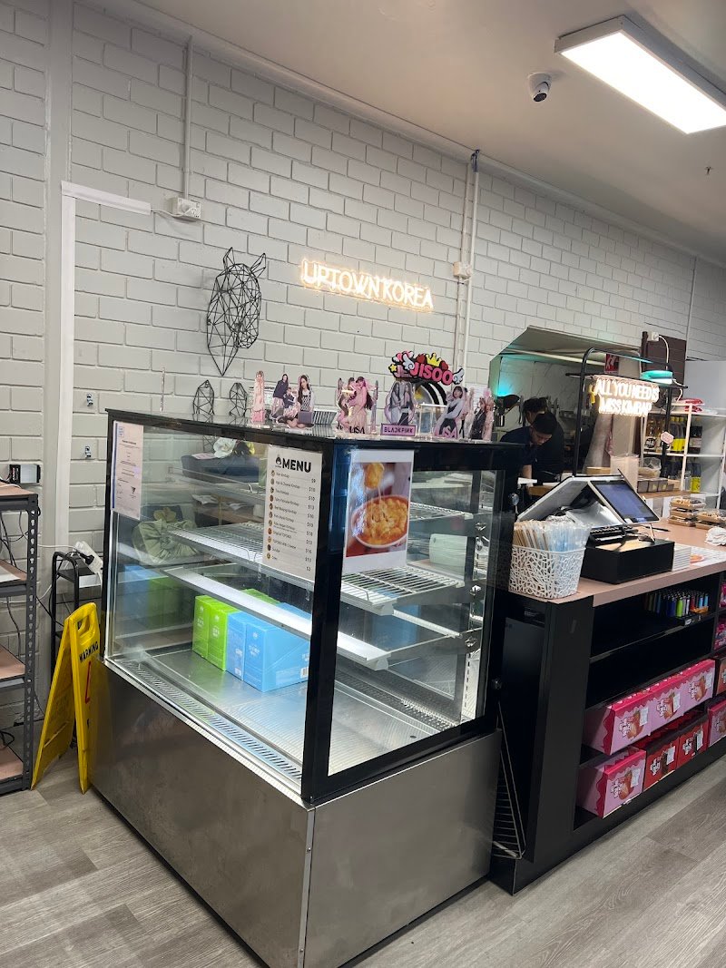 Uptown Korea CBD photo 8