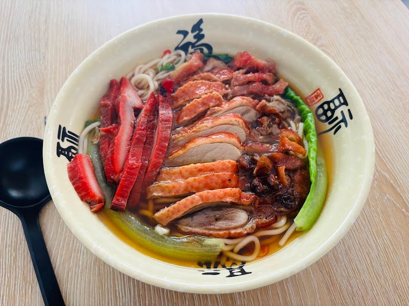 BAI WEI RESTAURANT 百味小馆 photo 5