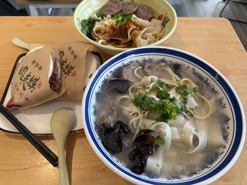 BAI WEI RESTAURANT 百味小馆 photo 3