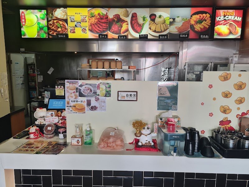 Jack's Kitchen小明厨房 photo 7