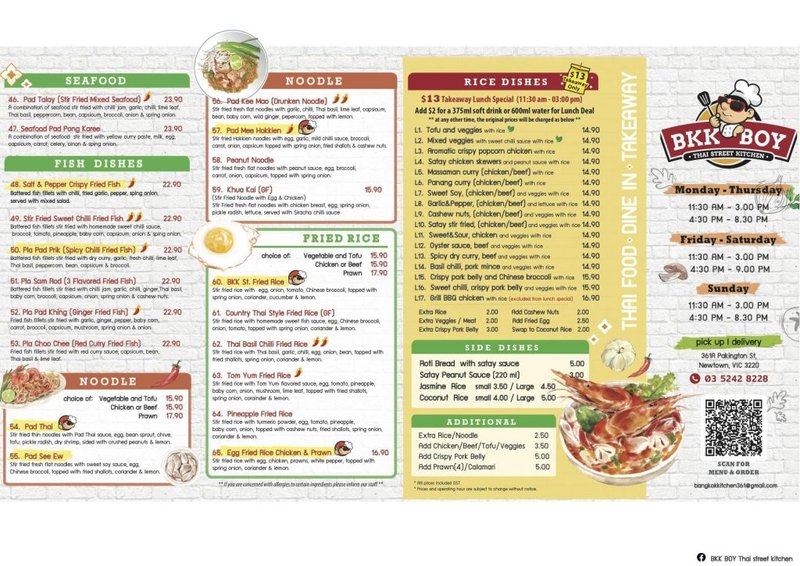 BKK BOY Thai Kitchen & Bar (Waurn Ponds) photo 2