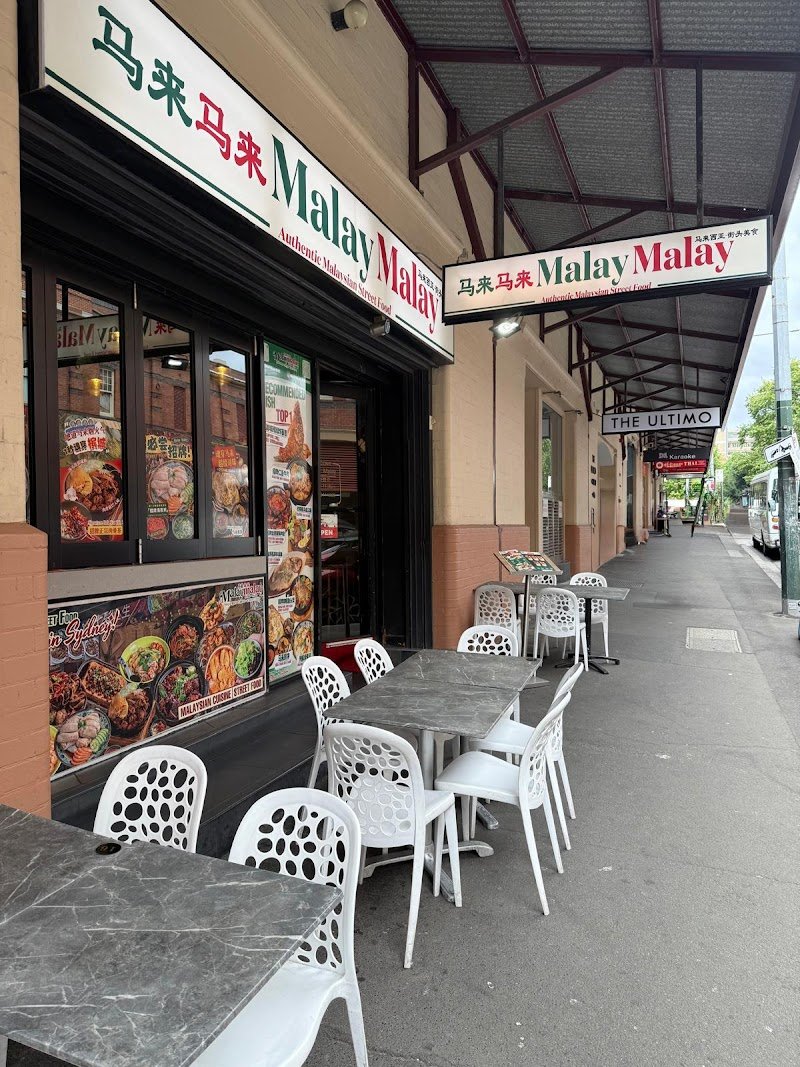 Malay Malay Haymarket