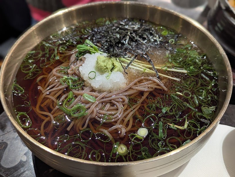 Myung Jang Chatswood photo 9