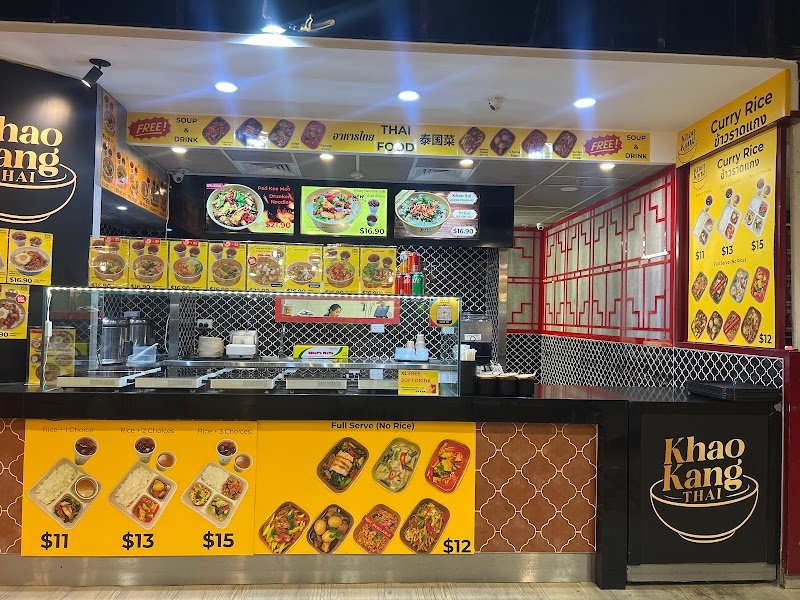 Khao Kang Thai photo 7