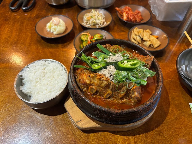 Don Don City photo 5