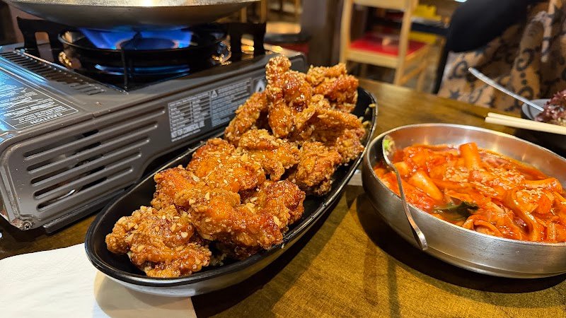 Don Don City photo 2